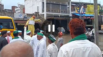 सकलडीहा वीडियो का पुतला फोटो किसान नेता वह किसान