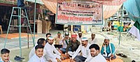 किसानों का धरना प्रदर्शन और यज्ञ