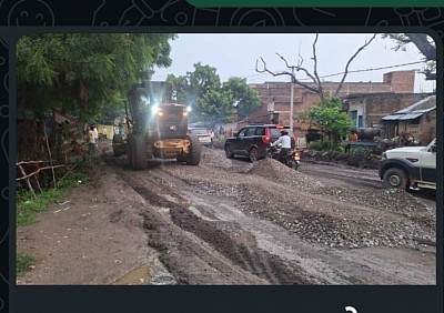 करजही क्रॉसिंग जमानिया रेलवे स्टेशन के समीप एन एच सैयद राजा से गाजीपुर मार्ग 24