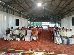 भारतीय किसान यूनियन संगठनों का संयुक्त बैठक