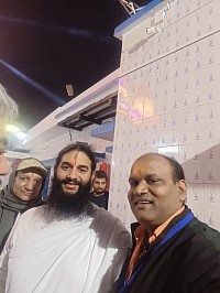 Guru ji ki photo