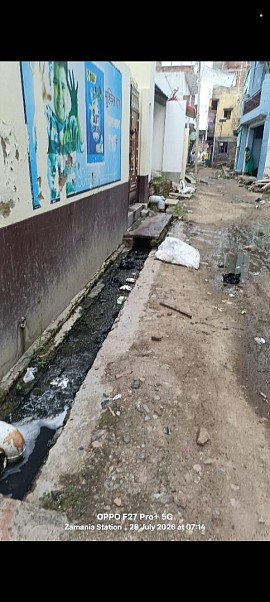 वार्ड नंबर 17 जमानिया नगर पालिका रेलवे स्टेशन