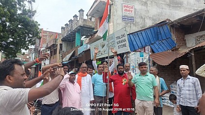 फाइल फोटो हिंदुस्तान न्यूज़