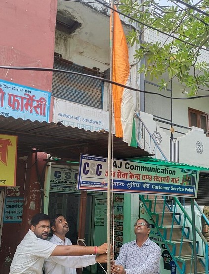 समाचार सूत्र फाइल फोटो हिंदुस्तान न्यूज़